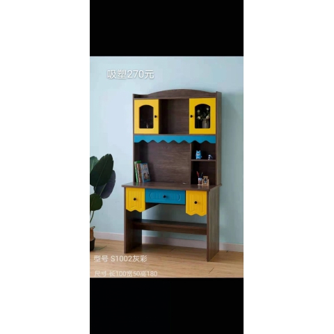 勝芳電腦桌批發 電腦臺 寫字臺 帶抽屜電腦桌 家用電腦桌 臺式電腦桌 木質電腦桌 書房家具 臥室家具 宜家家具