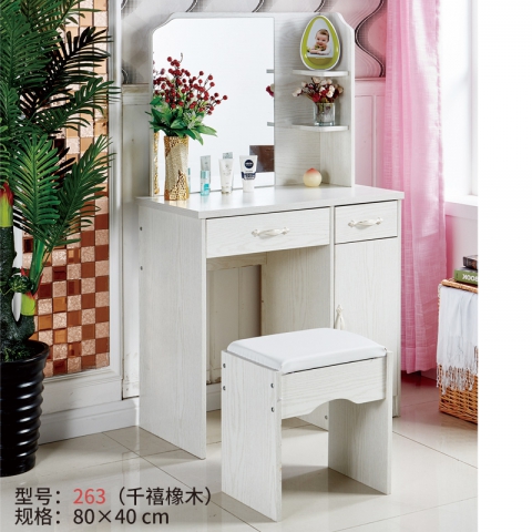 勝芳梳妝臺(tái)批發(fā) 化妝臺(tái) 臥室小型現(xiàn)代簡約收納柜 一體小戶型網(wǎng)紅ins風(fēng)化妝桌 化妝臺(tái) 歐式梳妝臺(tái) 板式梳妝臺(tái) 烤漆梳妝臺(tái) 巖板梳妝臺(tái) 典侖家具批發(fā)