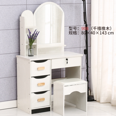 勝芳梳妝臺(tái)批發(fā) 化妝臺(tái) 臥室小型現(xiàn)代簡約收納柜 一體小戶型網(wǎng)紅ins風(fēng)化妝桌 化妝臺(tái) 歐式梳妝臺(tái) 板式梳妝臺(tái) 烤漆梳妝臺(tái) 巖板梳妝臺(tái) 典侖家具批發(fā)