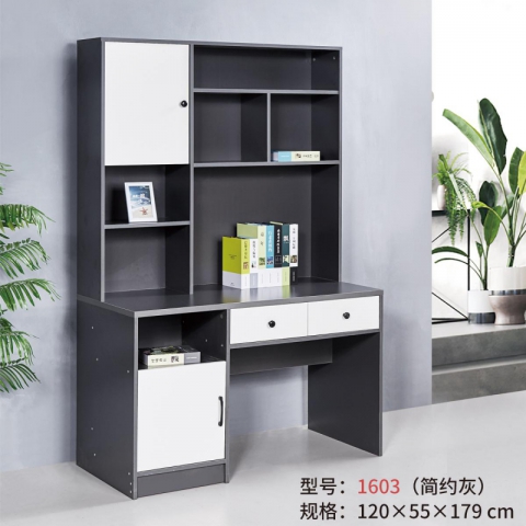 勝芳電腦桌批發 書桌書架組合 一體桌 現代簡約家用學生電腦臺式桌 臥室書柜 寫字桌子  寫字桌 寫字臺 辦公桌 典侖家具批發