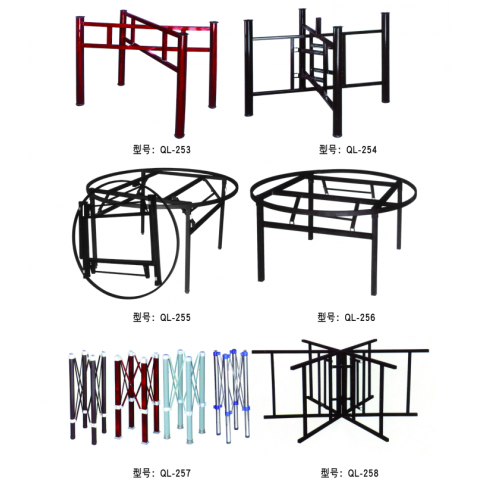 勝芳桌架批發 定制鐵藝桌架 不銹鋼桌架地桌 餐廳桌架 餐臺支架  書桌桌架 折疊桌架 餐廳家具大板桌小茶幾桌架辦公桌餐臺腳書桌腳吧臺 強利家具批發