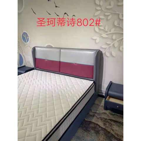 勝芳軟床批發 香河整床 不含床墊 標配兩拼大箱 軟床批發 軟床 雙人床 布藝床 皮藝床 臥室床 婚床 圣珂蒂詩家具