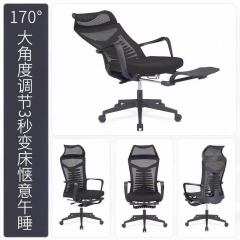 勝芳午休椅批發 可旋轉辦公椅 龍骨椅 電腦椅  升降轉椅 舒適轉椅 靠背學生椅 皮質辦公椅 職員椅 網吧椅  廣東兆閏家具