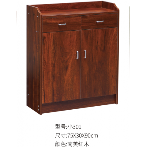 勝芳文件柜批發(fā) 書柜 展示柜 五斗柜 三抽柜 四抽柜 五抽柜 鞋柜 收納柜 儲物柜 資料柜 置物柜 木質(zhì)文件柜 書房家具 辦公家具 廣興家具