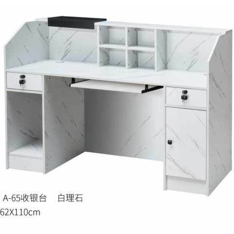 勝芳收銀臺批發 吧臺 收銀臺板式收銀臺 支持定制 大理石紋收銀臺 收款臺 柜臺 接待柜臺 收銀柜臺 接待臺 商業家具 廣興家具