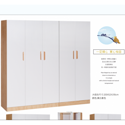 勝芳家具批發 衣柜 木質衣柜 板式衣柜批發 現代簡約衣柜 臥室家具 廣興家具
