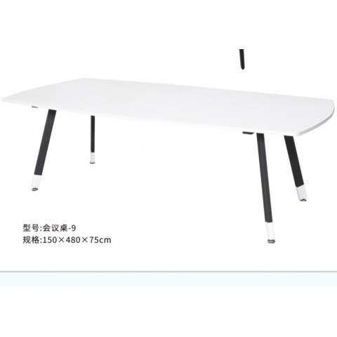 勝芳會議桌批發(fā) 辦公椅 辦公臺 老板桌 老板臺 總裁桌 經(jīng)理桌 檔案柜主管桌 大班桌 辦公家具 幫成家具