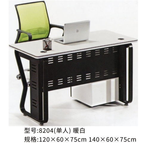 勝芳辦公桌批發(fā) 寫字臺批發(fā) 電腦臺 電腦臺式桌 家用桌子 帶抽屜辦公桌 書房桌子 臥室書桌簡約學生學習桌 一體寫字桌 簡易辦公桌 幫成家具