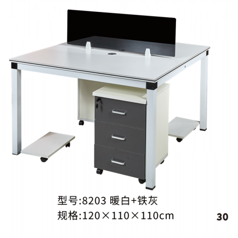 勝芳辦公桌批發(fā) 寫字臺批發(fā) 電腦臺 電腦臺式桌 家用桌子 帶抽屜辦公桌 書房桌子 臥室書桌簡約學生學習桌 一體寫字桌 簡易辦公桌 幫成家具