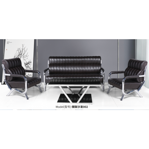 勝芳家具批發 辦公沙發 沙發茶幾套裝簡約皮革沙發 多人位沙發 皮革沙發 鋼架沙發 高檔沙發 永德家具