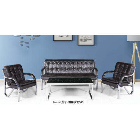 勝芳家具批發 辦公沙發 沙發茶幾套裝簡約皮革沙發 多人位沙發 皮革沙發 鋼架沙發 高檔沙發 永德家具