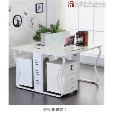 勝芳辦公桌批發 寫字臺批發 電腦臺 電腦臺式桌 家用桌子 帶抽屜辦公桌 書房桌子 臥室書桌簡約學生學習桌 一體寫字桌 簡易辦公桌 幫成家具