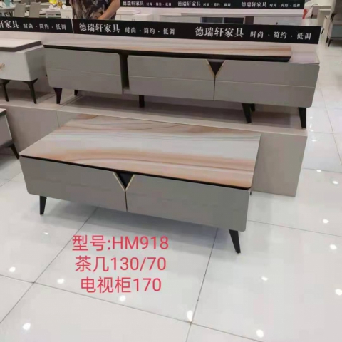 勝芳茶幾電視柜批發 茶幾電視柜組合 板式茶幾電視柜 理石茶幾電視柜 玻璃茶幾電視柜 抽屜電視柜 時尚茶幾組合 客廳家具 歐式家具 澤宇家具