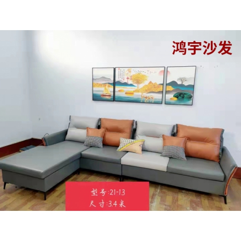 勝芳沙發批發 沙發床 輕奢沙發 客廳沙發 時尚沙發 休閑沙發 洽談沙發 沙發三件套 皮革沙發 懶人椅木質沙發 辦公沙發 民用沙發布藝沙發 休閑布藝沙發 鴻宇家具