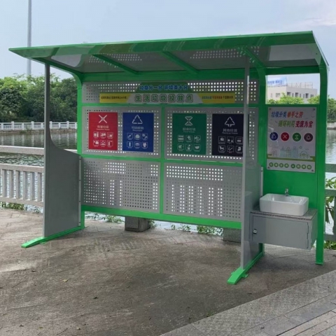 勝芳垃圾分類亭 批發 分類房 垃圾分類屋 垃圾分類房 垃圾收集點 垃圾投放點  垃圾站  垃圾屋   垃圾回收站博涵戶外家具