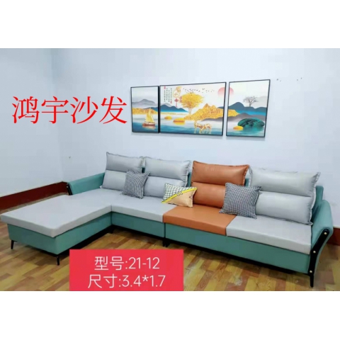 勝芳沙發批發 沙發床 轉角沙發 出租房沙發 特價沙發輕奢沙發 客廳沙發 時尚沙發 休閑沙發 洽談沙發 沙發 皮革沙發 木質沙發 公寓沙發 休閑布藝沙發 鴻宇家具