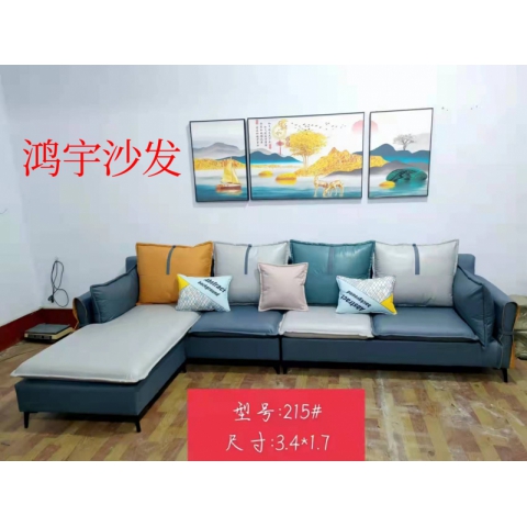 勝芳沙發批發 沙發床 轉角沙發 出租房沙發 特價沙發輕奢沙發 客廳沙發 時尚沙發 休閑沙發 洽談沙發 沙發 皮革沙發 木質沙發 公寓沙發 休閑布藝沙發 鴻宇家具
