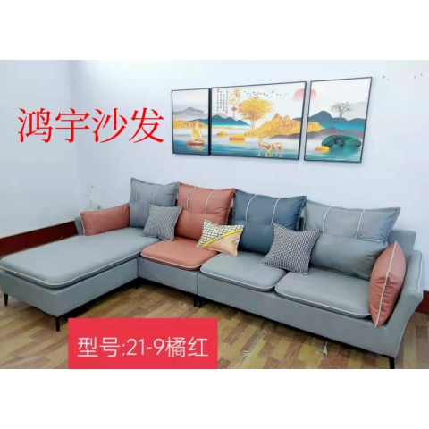 勝芳沙發批發 沙發床 轉角沙發 出租房沙發 特價沙發輕奢沙發 客廳沙發 時尚沙發 休閑沙發 洽談沙發 沙發 皮革沙發 木質沙發 公寓沙發 休閑布藝沙發 鴻宇家具