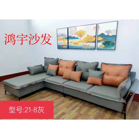 勝芳沙發批發 沙發床 轉角沙發 出租房沙發 特價沙發輕奢沙發 客廳沙發 時尚沙發 休閑沙發 洽談沙發 沙發 皮革沙發 木質沙發 公寓沙發 休閑布藝沙發 鴻宇家具