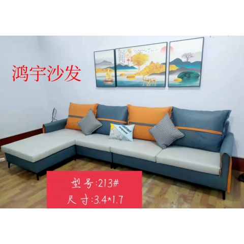 勝芳沙發批發 沙發床 轉角沙發 出租房沙發 特價沙發輕奢沙發 客廳沙發 時尚沙發 休閑沙發 洽談沙發 沙發 皮革沙發 木質沙發 公寓沙發 休閑布藝沙發 鴻宇家具