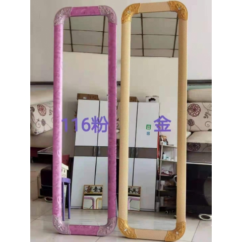 勝芳家具批發 穿衣鏡 全身鏡 試衣鏡 落地鏡 落地穿衣鏡 服裝店鏡子 門廳家具  卓然家具