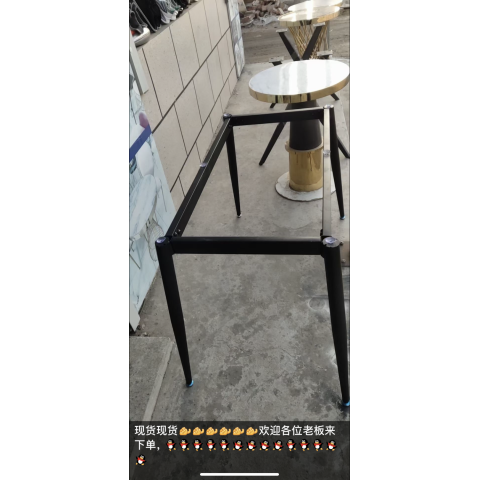 勝芳桌架批發 鐵藝桌架 不銹鋼桌架 餐廳桌架 餐臺支架 餐桌腳 書桌桌架 折疊桌架 餐廳家具 飯店家具 簡易家具 創秋家具