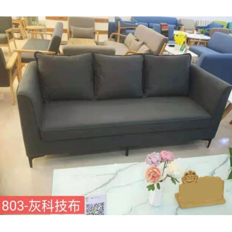 勝芳沙發批發 沙發床 輕奢沙發 客廳沙發 時尚沙發 休閑沙發 洽談沙發 沙發三件套 皮革沙發 懶人椅木質沙發 布藝沙發 休閑布藝沙發 鴻宇家具