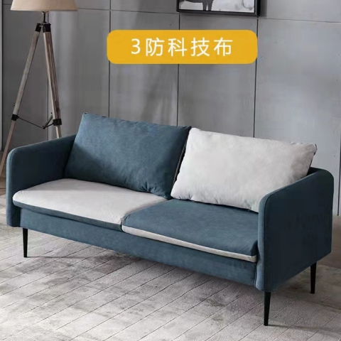 勝芳沙發批發 沙發床 輕奢沙發 客廳沙發 時尚沙發 休閑沙發 洽談沙發 沙發三件套 皮革沙發 懶人椅木質沙發 布藝沙發 休閑布藝沙發 鴻宇家具