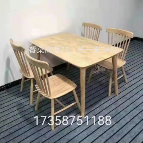 勝芳原生態橡木家具批發橡木餐桌椅 主題酒店桌椅 實木餐桌餐椅批發 桌面 戶外實木餐桌椅 原生態酒店家具 酒店家具 歐斯美家具