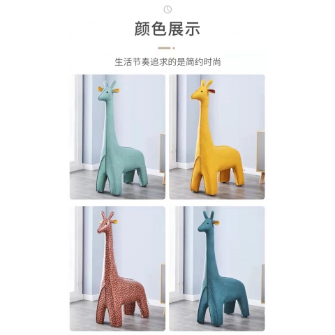 勝芳寵物凳批發 換鞋凳 試鞋凳 寵物凳 沙發凳 矮凳 坐墩 方皮墩批發 客廳家具 臥室家具皮墩 換鞋凳 鴻宇家具