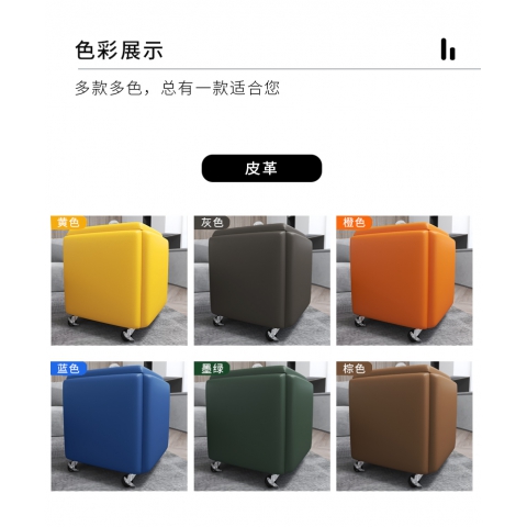 勝芳凳子批發 魔方凳 網紅凳 多功能可折疊 組合凳子 現代客廳家具 收納凳 輪滑換鞋凳 創意五合一 中正陽家具