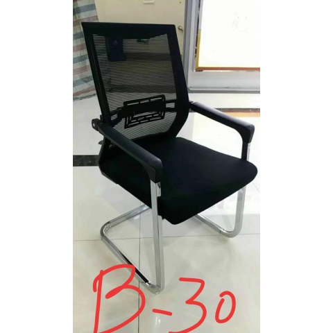 勝芳辦公椅批發 辦公椅 麻將椅 職員椅 會議椅 培訓椅 員工椅 布藝辦公椅 辦公家具 辦公類家具志成家具