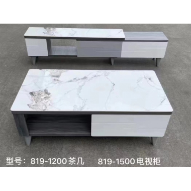 勝芳電視柜批發 板式電視柜 時尚茶幾組合 歐式電視柜 簡約電視柜 客廳家具 板式茶幾   板式電視柜  玻璃面電視柜 宜家家具