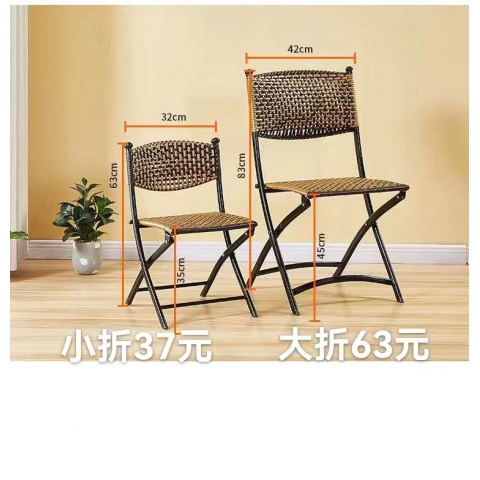 勝芳批發(fā)藤椅 藤椅茶幾組合 藤編椅子 陽臺桌椅 庭院桌椅 休閑桌椅 咖啡臺桌椅 室內家具 休閑家具 藤制家具 戶外家具 迎賓家具