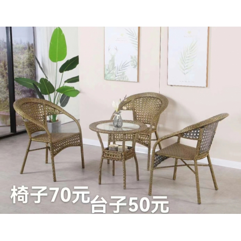 勝芳批發藤椅 藤椅茶幾組合 藤編椅子 陽臺桌椅 庭院桌椅 休閑桌椅 咖啡臺桌椅 室內家具 休閑家具 藤制家具 戶外家具 迎賓家具