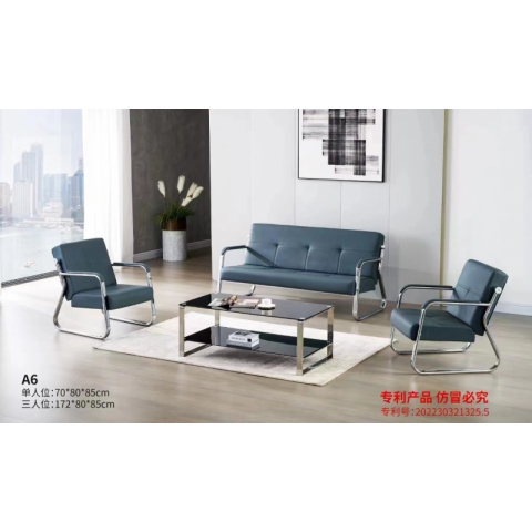 勝芳沙發批發 商務辦公沙發 休閑沙發 沙發三件套客廳沙發皮革沙發 會客接待室沙發 經理室沙發  三人位沙發 雙人位沙發單人位沙發時尚鐵藝沙發茶幾組合大洋家具