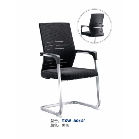 勝芳辦公椅批發 電腦椅 家用辦公椅 簡約網布會議椅 靠背椅 職員椅 弓形椅子 棋牌椅 老板椅 電腦椅 布藝辦公椅 透氣網布椅 廣東兆閏家具