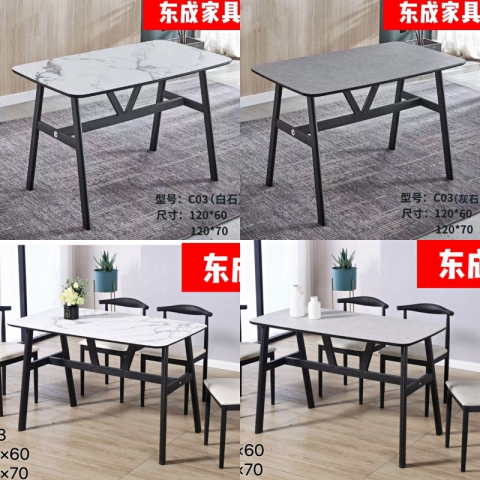 勝芳餐桌餐椅批發鋼木家具 鋼木餐桌仿巖板餐桌椅食堂餐桌 飯店餐桌小吃店餐桌學校餐桌 鋼木家具 酒店家具 餐廚家具 東成家具