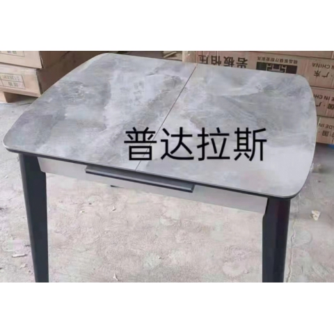 勝芳餐桌批發 巖板餐桌 餐臺 巖板 時尚家用餐桌 簡約餐臺 廚房家具 歐式家具 家用家具 博延家具