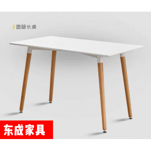 勝芳家具批發咖啡椅伊姆斯 創意椅 塑料凳設計師椅 時尚簡約休閑椅伊姆斯椅子餐廳家具書房家具休閑椅 塑料椅  東成家具