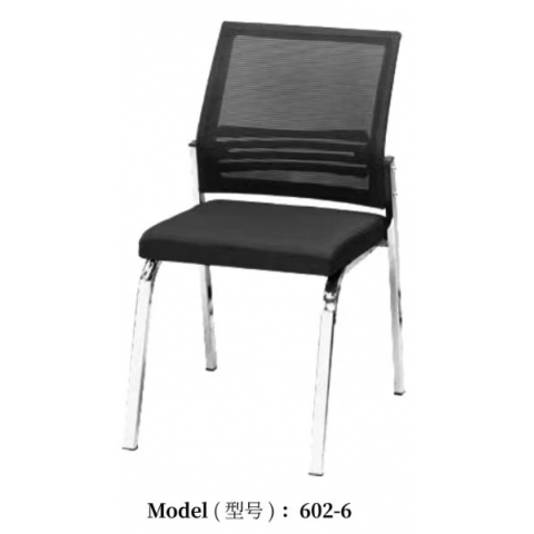 勝芳辦公椅批發 辦公椅 電腦椅 靠背椅 簡約家具 辦公家具 職員椅 員工椅 銅宇家具