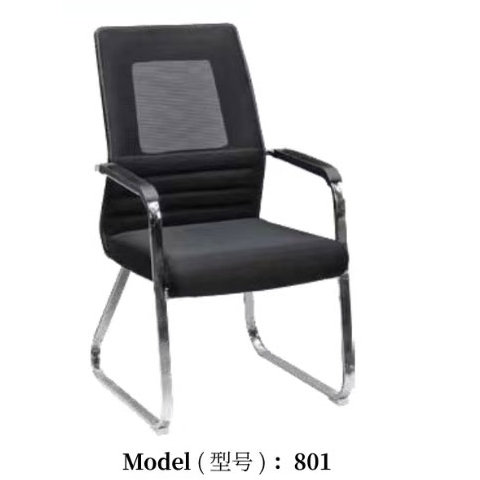 勝芳辦公椅批發 辦公椅 電腦椅 靠背椅 簡約家具 辦公家具 職員椅 員工椅 銅宇家具