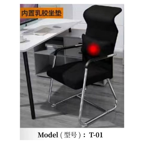 勝芳辦公椅批發 辦公椅 電腦椅 靠背椅 簡約家具 辦公家具 職員椅 員工椅 銅宇家具