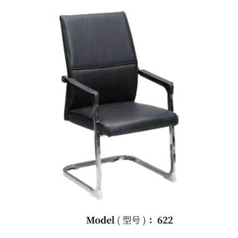 勝芳辦公椅批發 辦公椅 電腦椅 靠背椅 簡約家具 辦公家具 職員椅 員工椅 銅宇家具