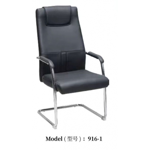 勝芳辦公椅批發 辦公椅 電腦椅 靠背椅 簡約家具 辦公家具 職員椅 員工椅 銅宇家具