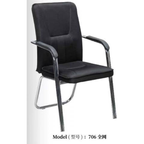 勝芳辦公椅批發 辦公椅 電腦椅 靠背椅 簡約家具 辦公家具 職員椅 員工椅 銅宇家具