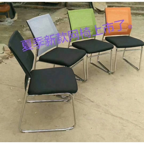 勝芳辦公椅批發 辦公椅 電腦椅 靠背椅 簡約家具 辦公家具 職員椅 員工椅 銅宇家具