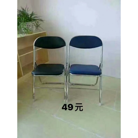 勝芳折疊椅批發 培訓椅 塑料 可折疊椅子 職員辦公接待椅 會場靠背椅子 會議折椅 紅利家具廠辦公椅批發