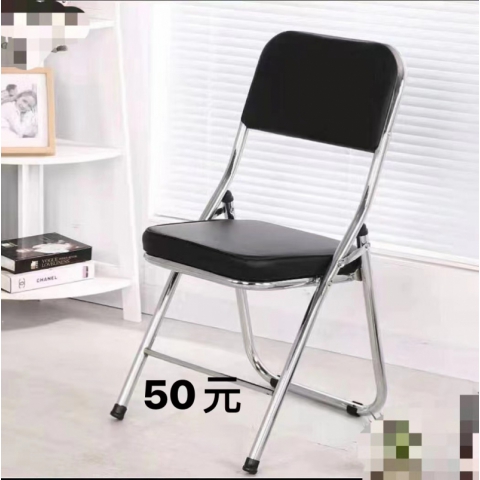 勝芳折疊椅批發 培訓椅 塑料 可折疊椅子 職員辦公接待椅 會場靠背椅子 會議折椅 紅利家具廠辦公椅批發
