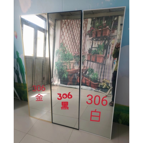 勝芳穿衣鏡批發 全身鏡 試衣鏡 落地鏡 服裝店鏡子 臥室長鏡子 瘦身鏡 全身鏡 簡約 立體 移動 家用 天晟家具